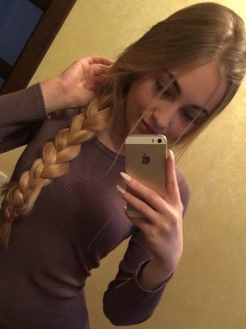 Проститутка София